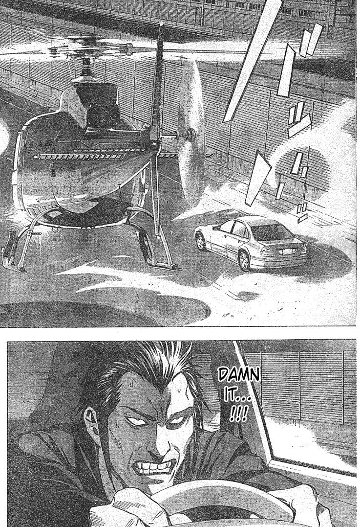 Death Note chapter 52 page 25