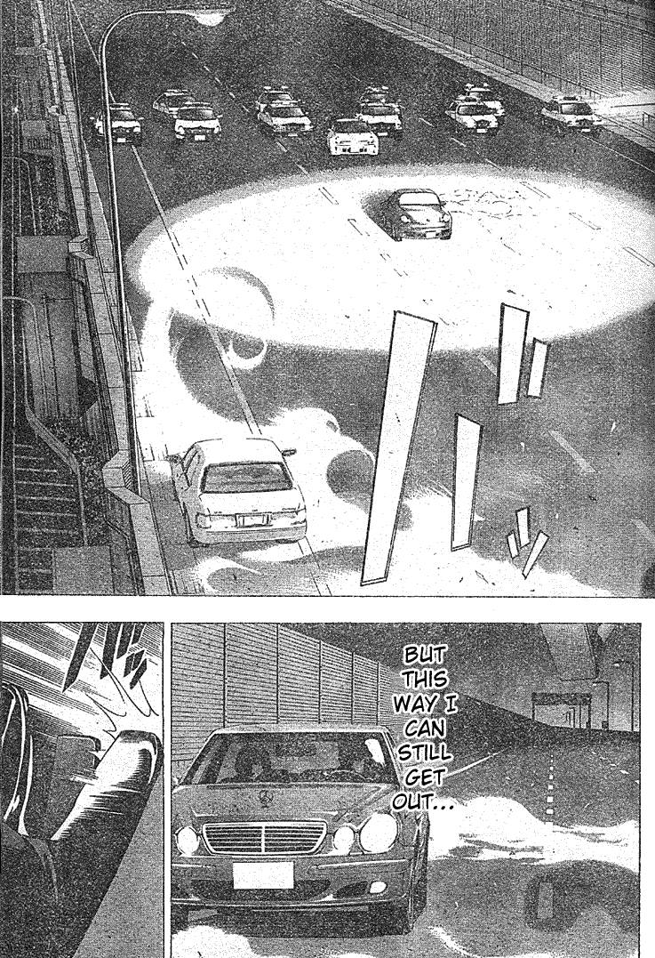 Death Note chapter 52 page 26