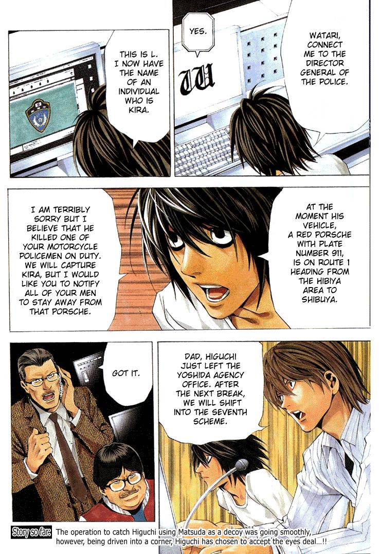 Death Note chapter 52 page 3