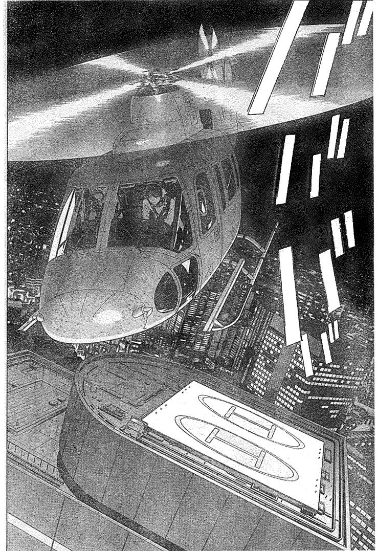 Death Note chapter 52 page 5