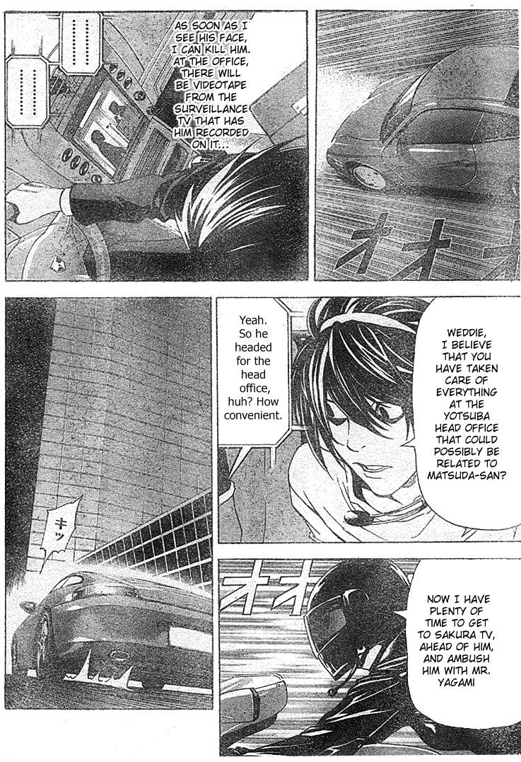 Death Note chapter 52 page 7