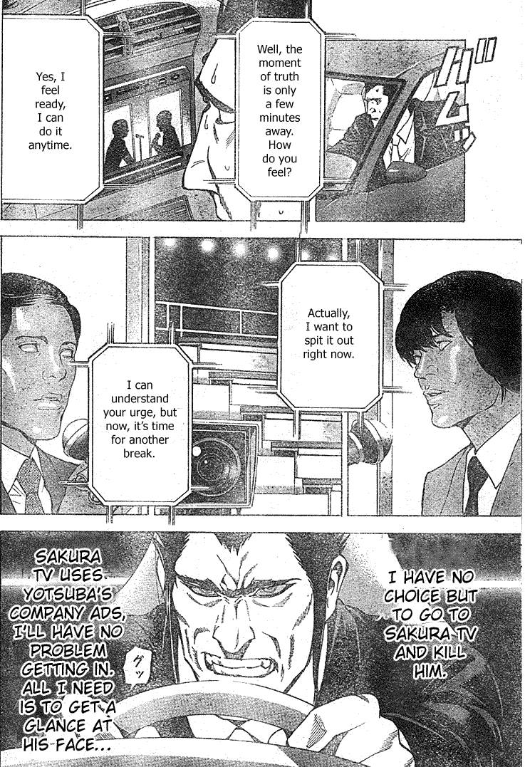 Death Note chapter 52 page 9