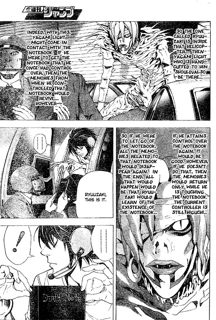 Death Note chapter 53 page 12