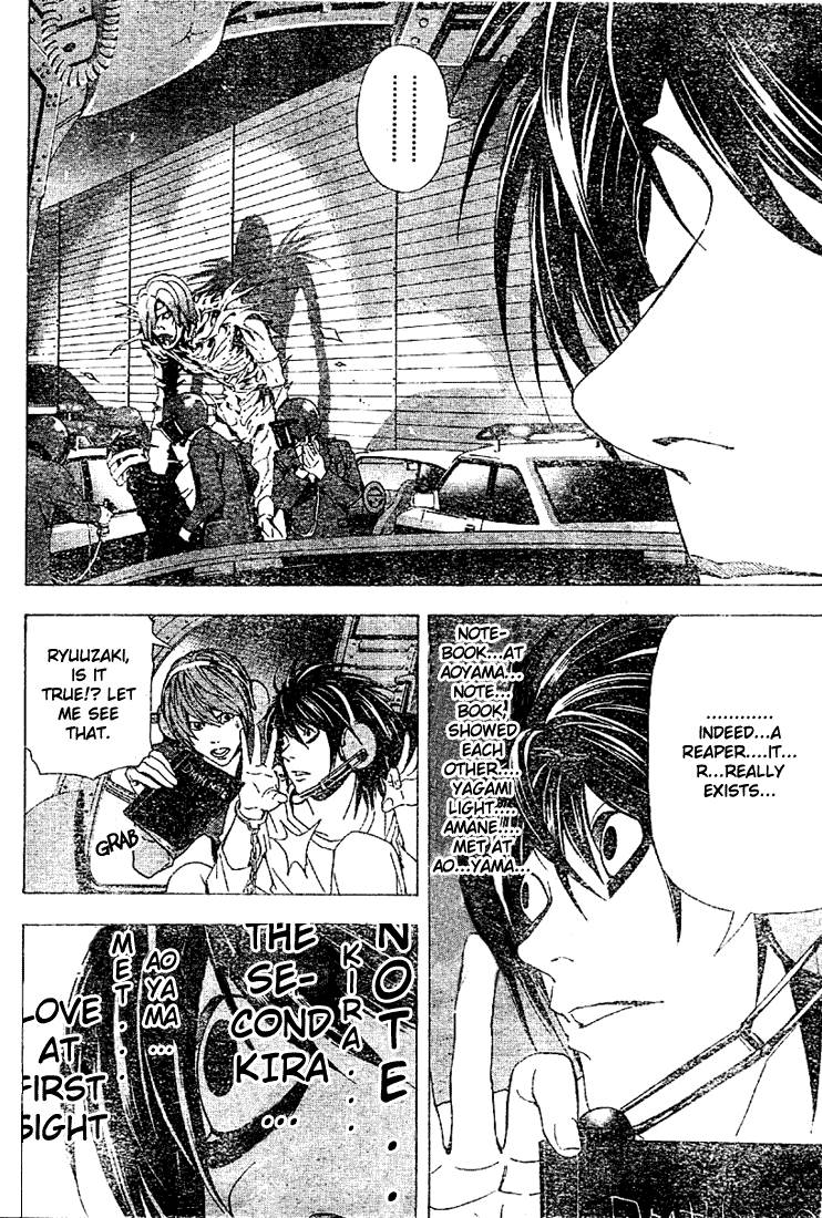 Death Note chapter 53 page 13