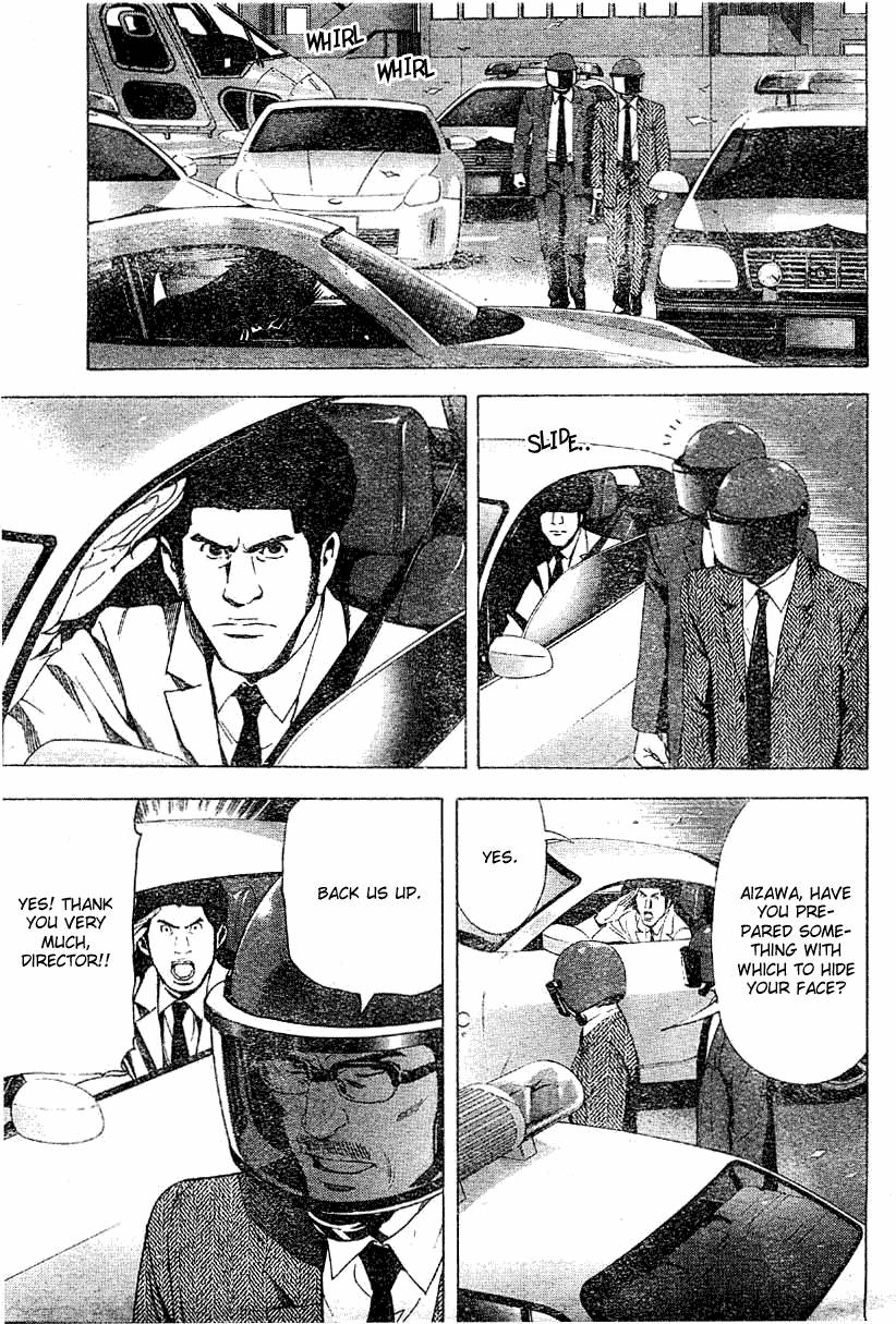 Death Note chapter 53 page 4