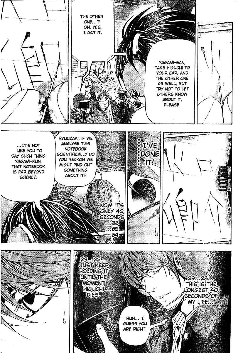 Death Note chapter 54 page 17