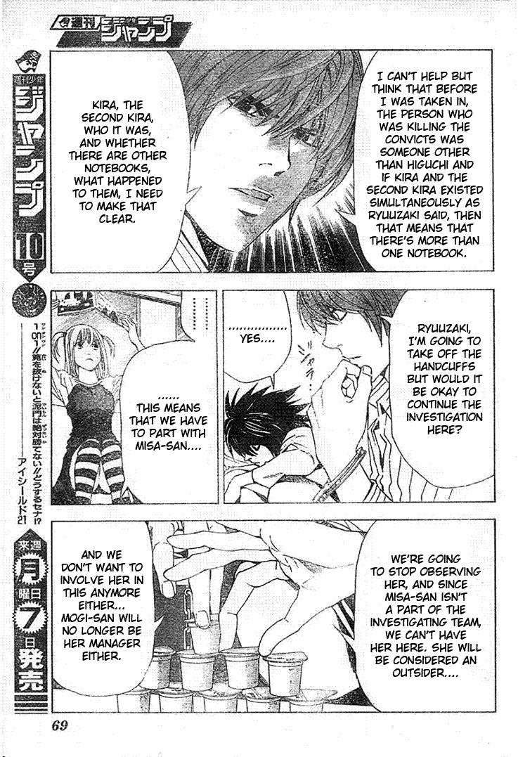 Death Note chapter 55 page 13