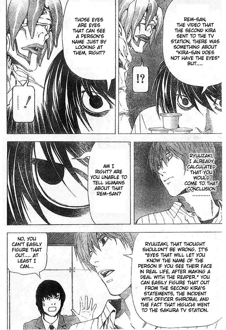 Death Note chapter 55 page 16