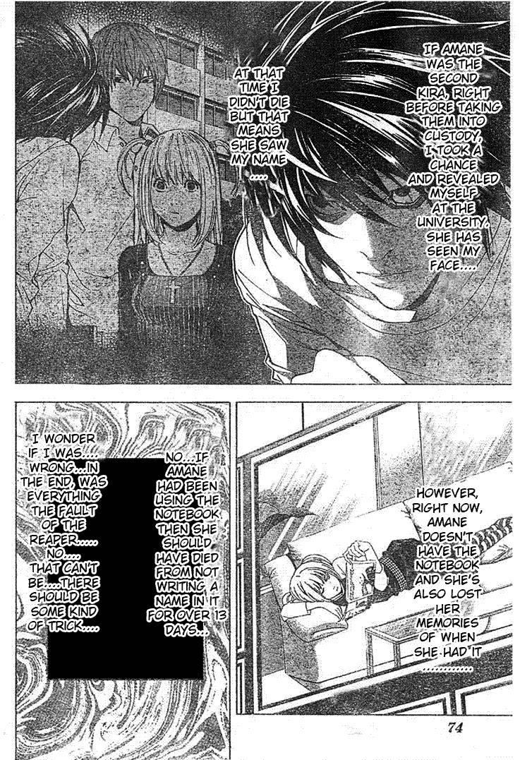Death Note chapter 55 page 18