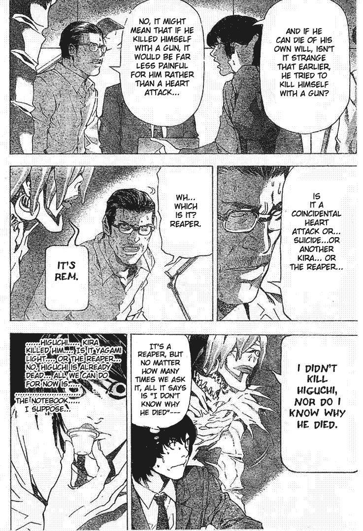 Death Note chapter 55 page 2