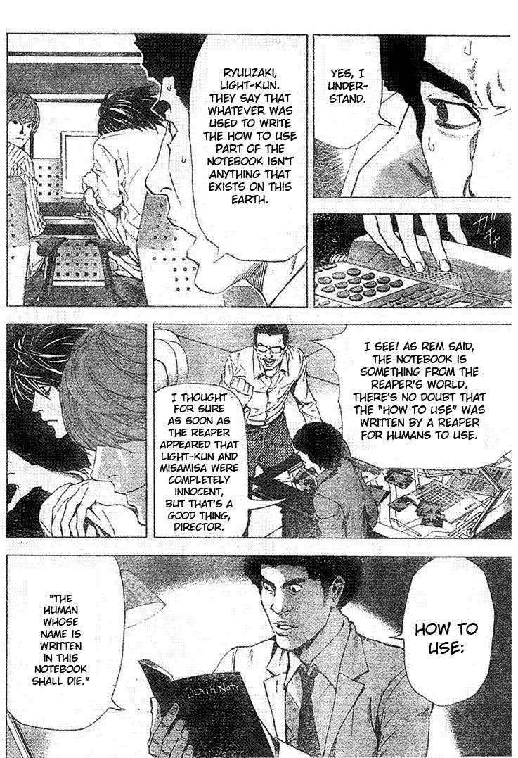 Death Note chapter 55 page 4