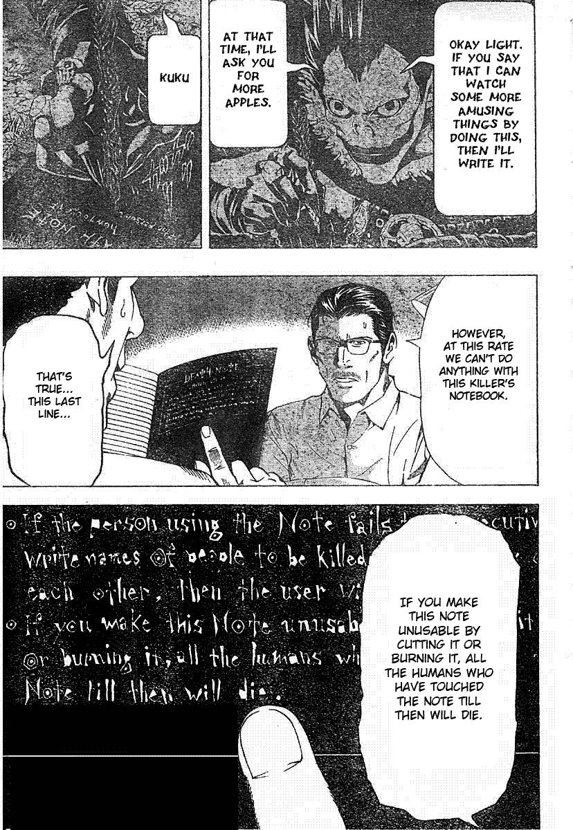 Death Note chapter 55 page 7