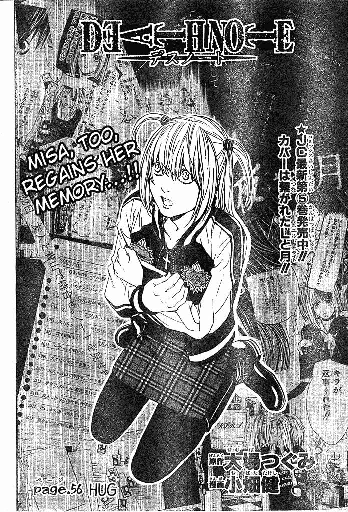 Death Note chapter 56 page 3