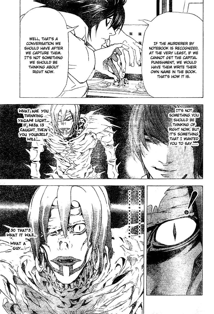 Death Note chapter 57 page 12