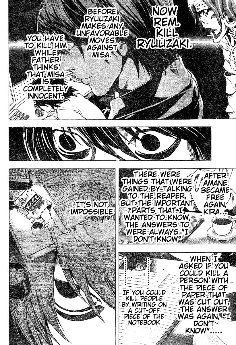 Death Note chapter 57 page 17