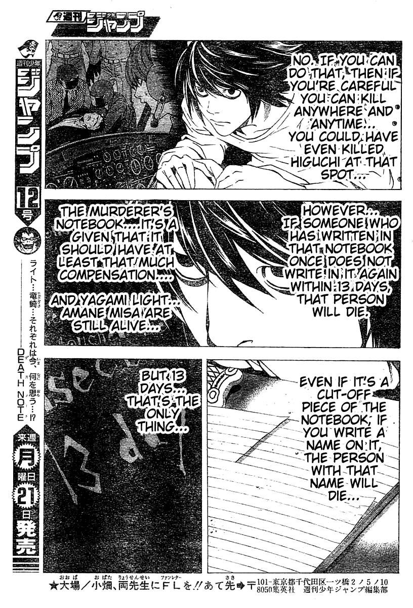 Death Note chapter 57 page 18