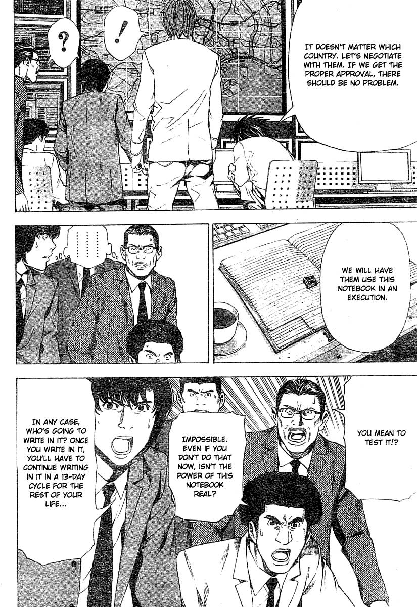 Death Note chapter 57 page 19