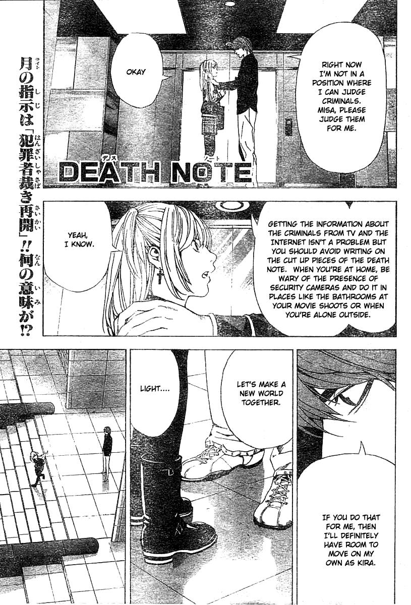 Death Note chapter 57 page 2
