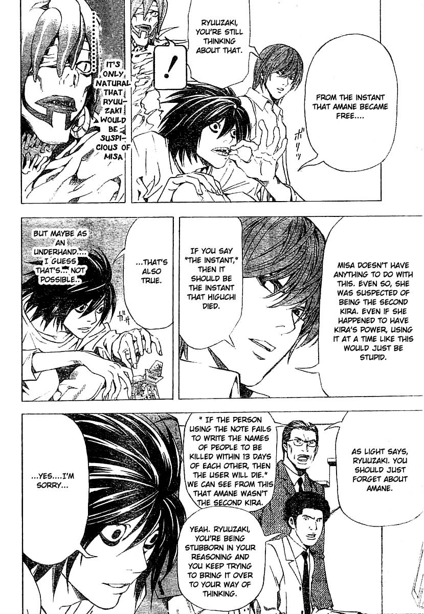 Death Note chapter 57 page 9