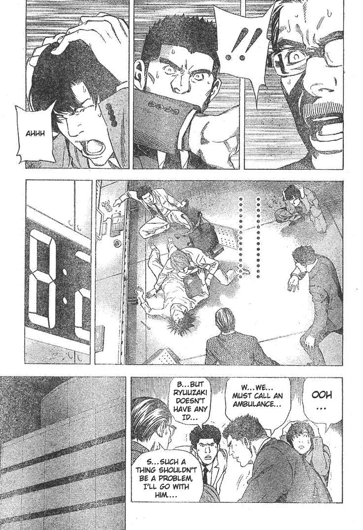Death Note chapter 58 page 13