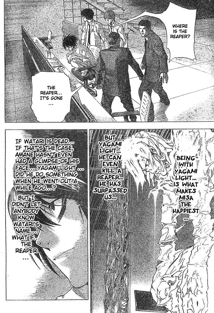 Death Note chapter 58 page 5