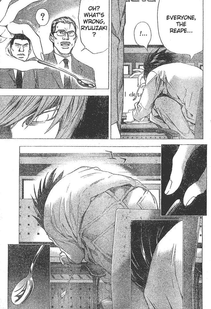 Death Note chapter 58 page 6