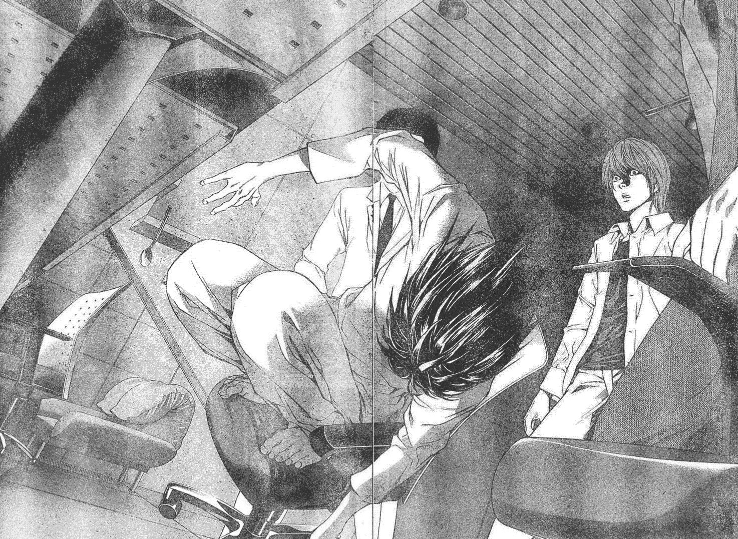 Death Note chapter 58 page 7