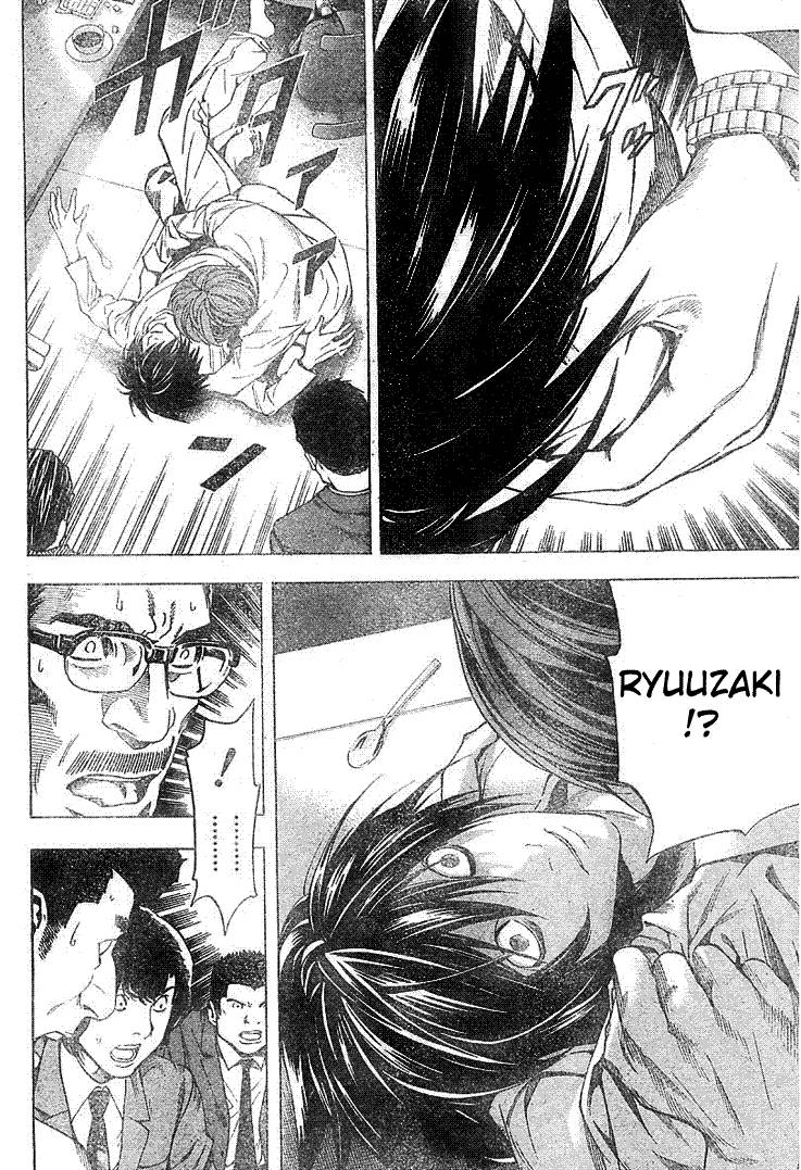 Death Note chapter 58 page 8