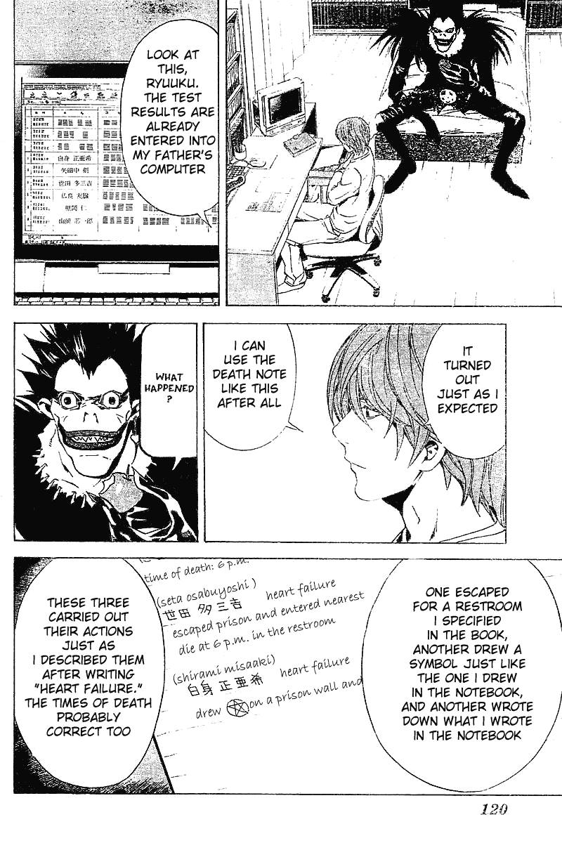 Death Note chapter 6 page 16