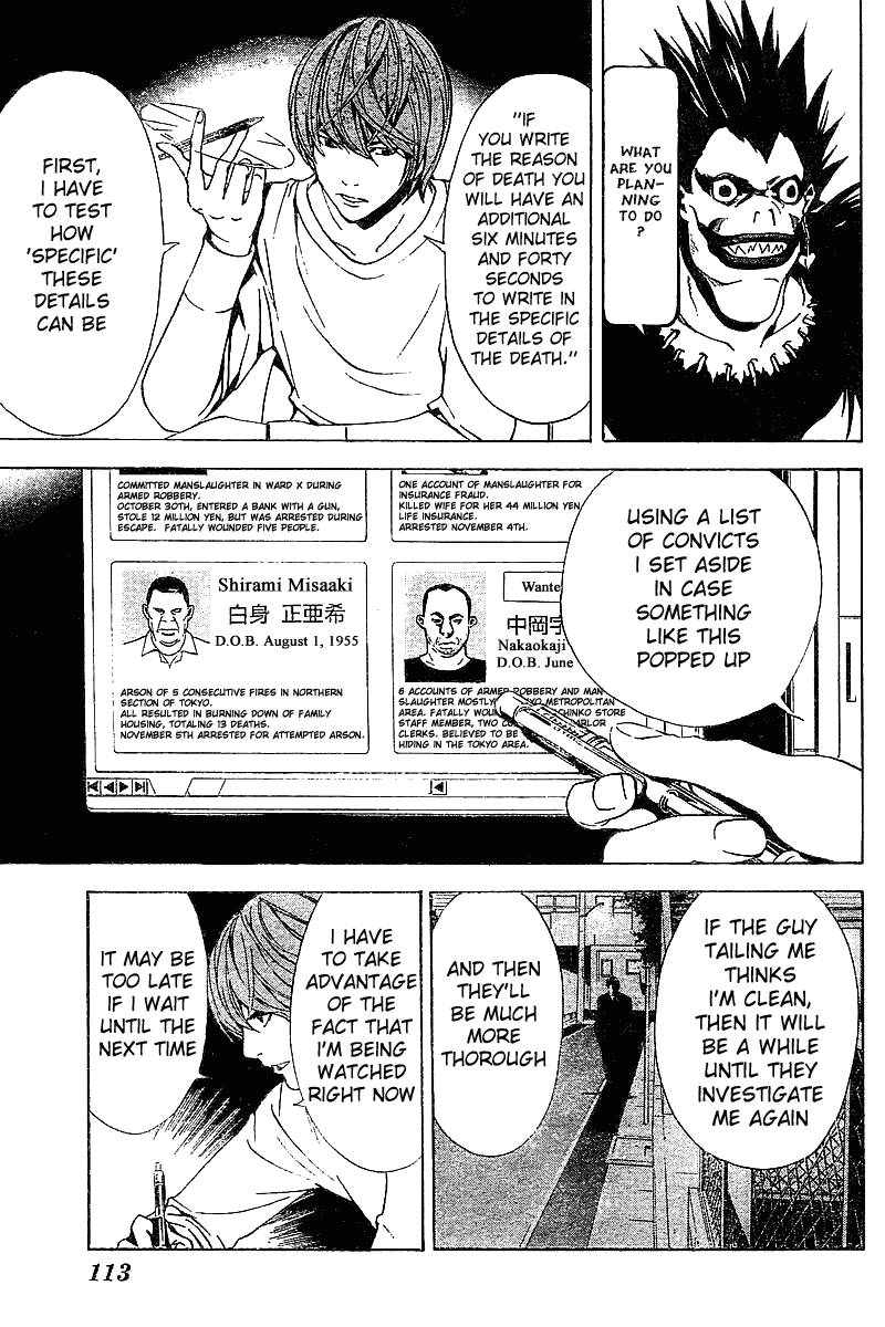 Death Note chapter 6 page 9