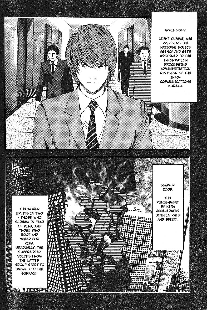 Death Note chapter 60 page 10