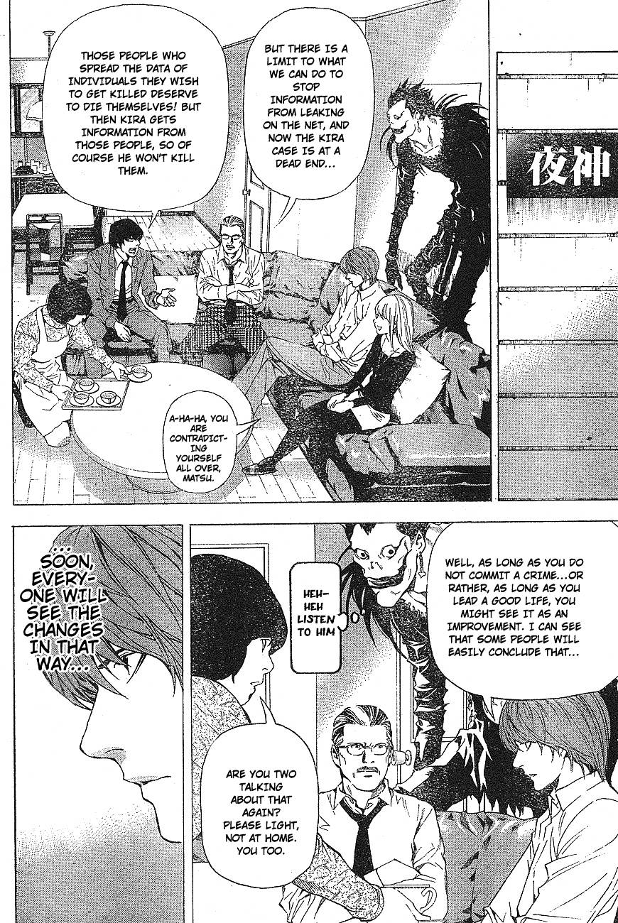 Death Note chapter 60 page 14