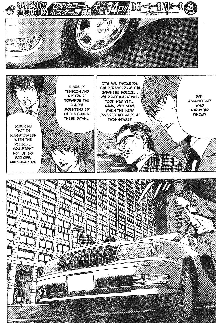 Death Note chapter 60 page 22