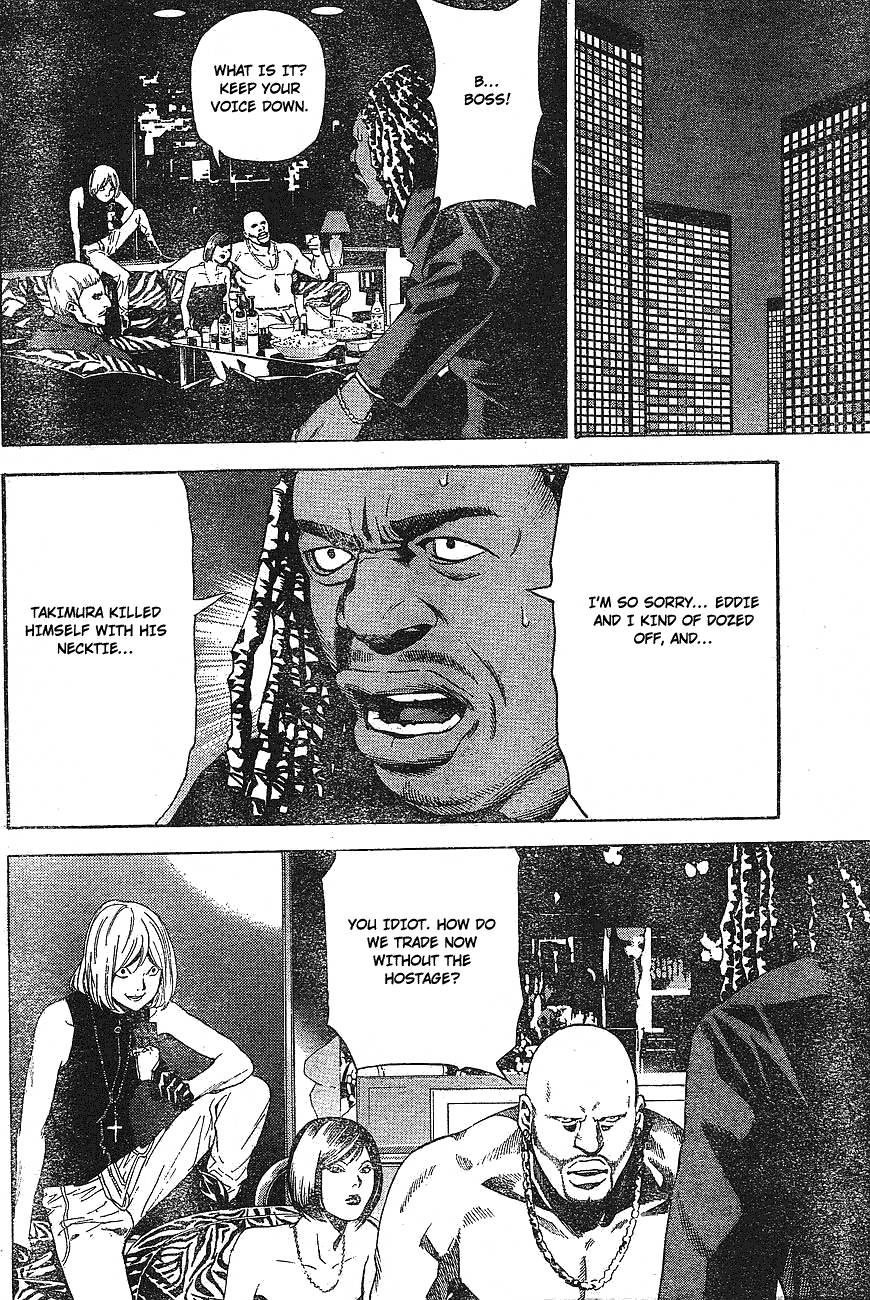 Death Note chapter 60 page 34