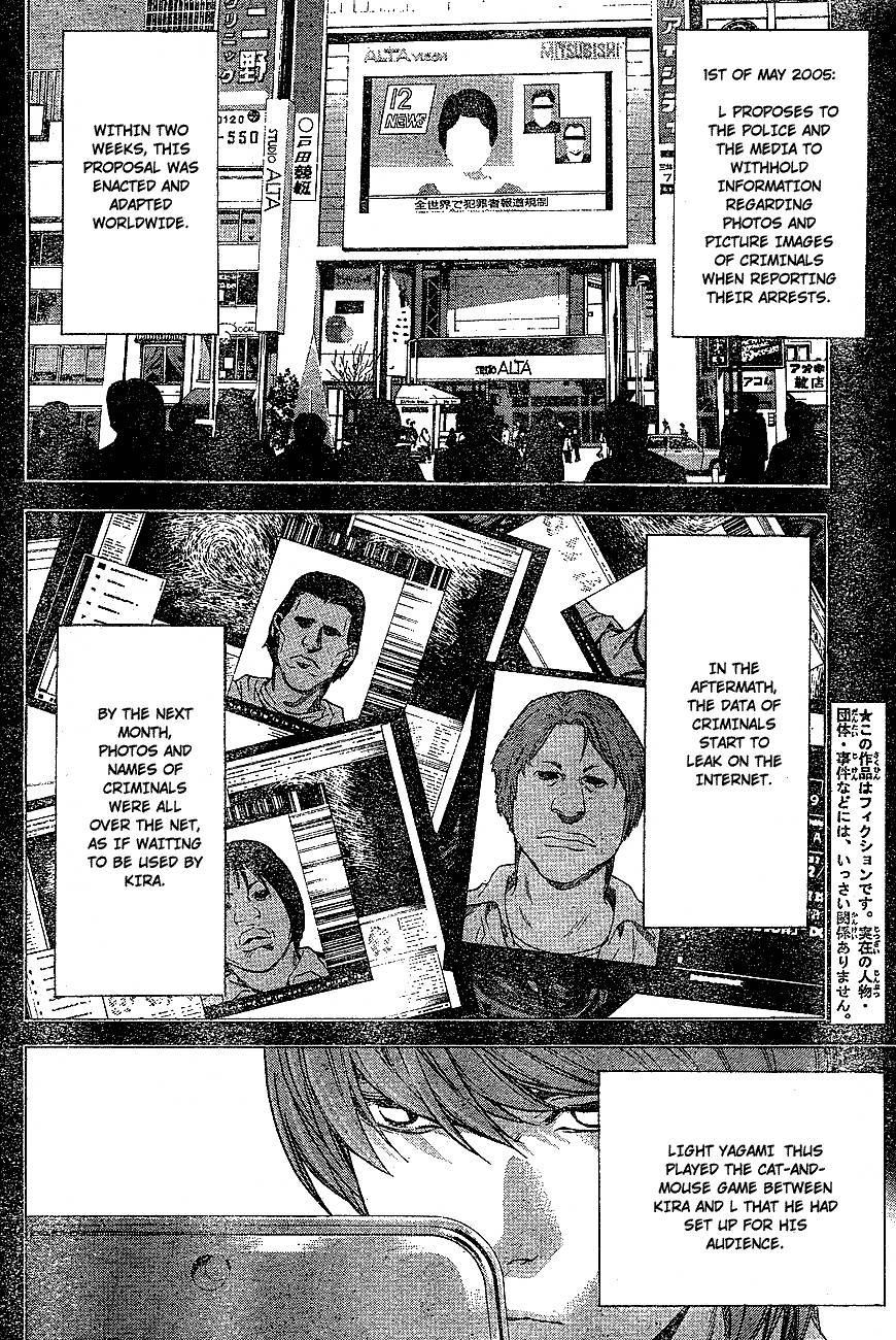 Death Note chapter 60 page 4