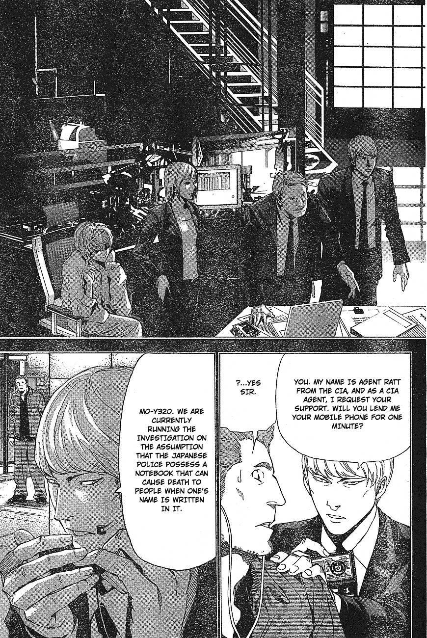 Death Note chapter 60 page 9
