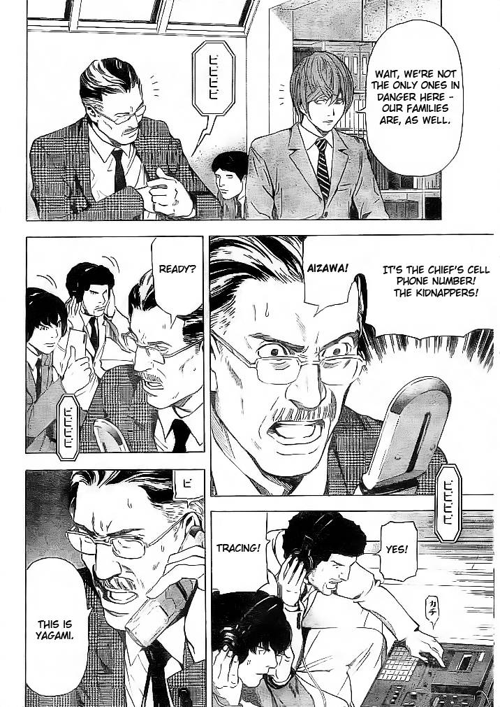 Death Note chapter 61 page 17