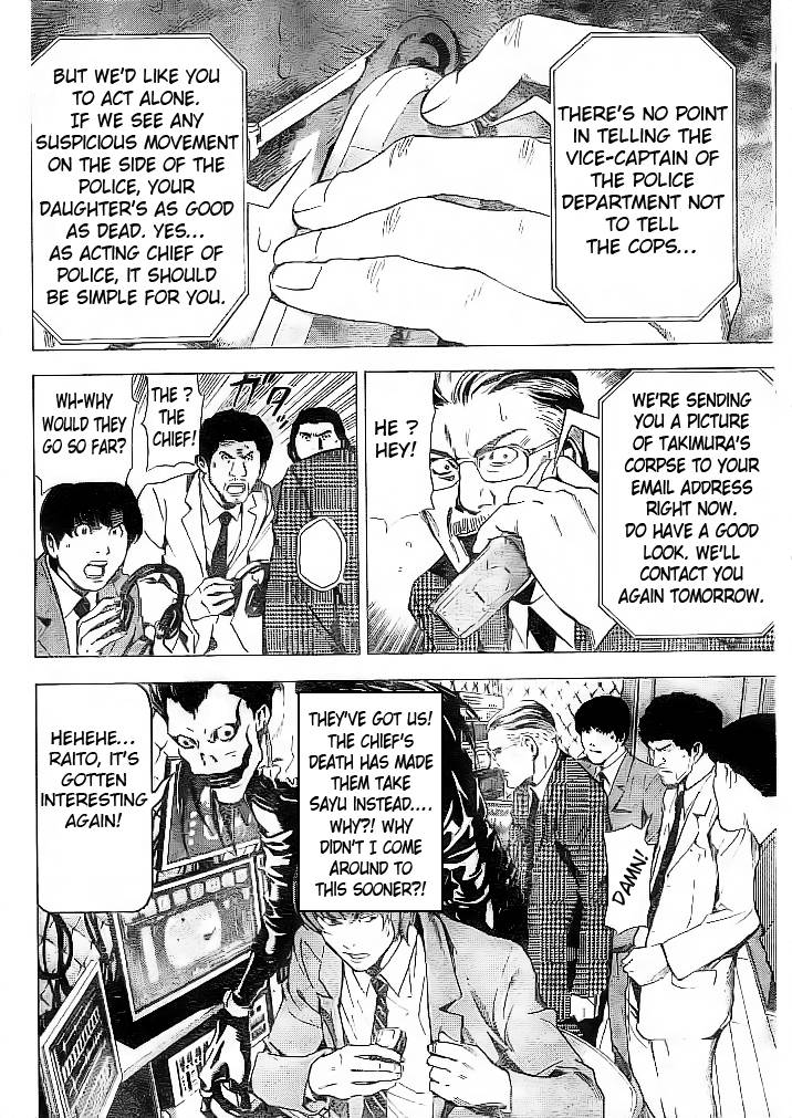 Death Note chapter 61 page 19