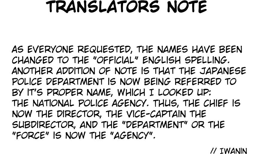 Death Note chapter 62 page 1