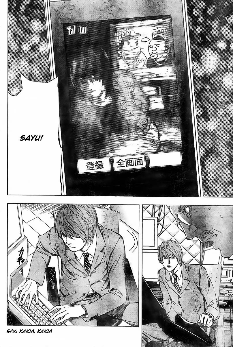 Death Note chapter 62 page 21