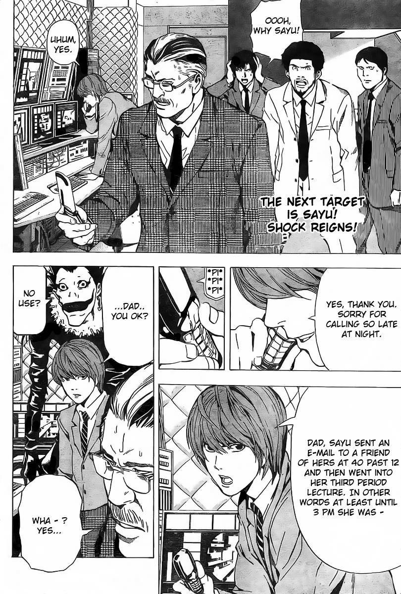 Death Note chapter 62 page 3