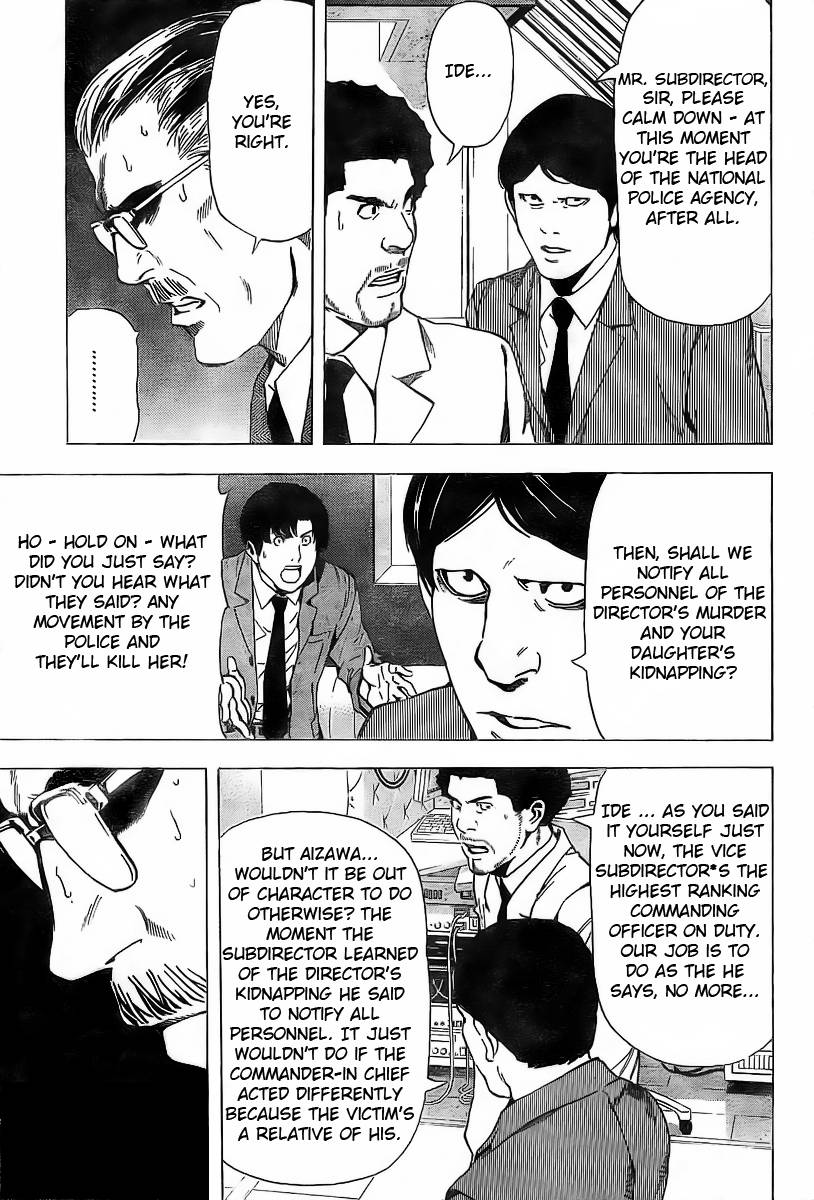 Death Note chapter 62 page 4