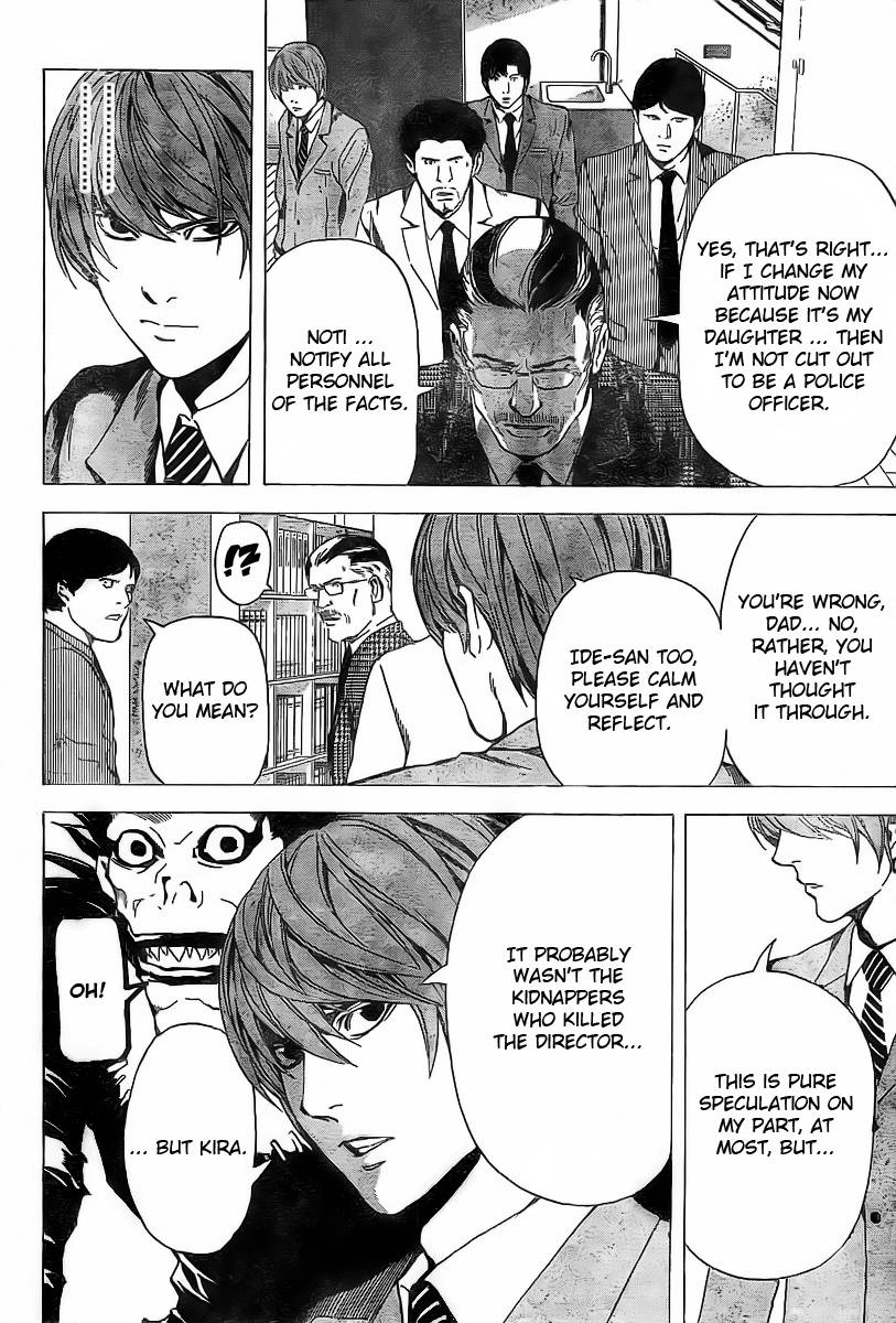 Death Note chapter 62 page 5