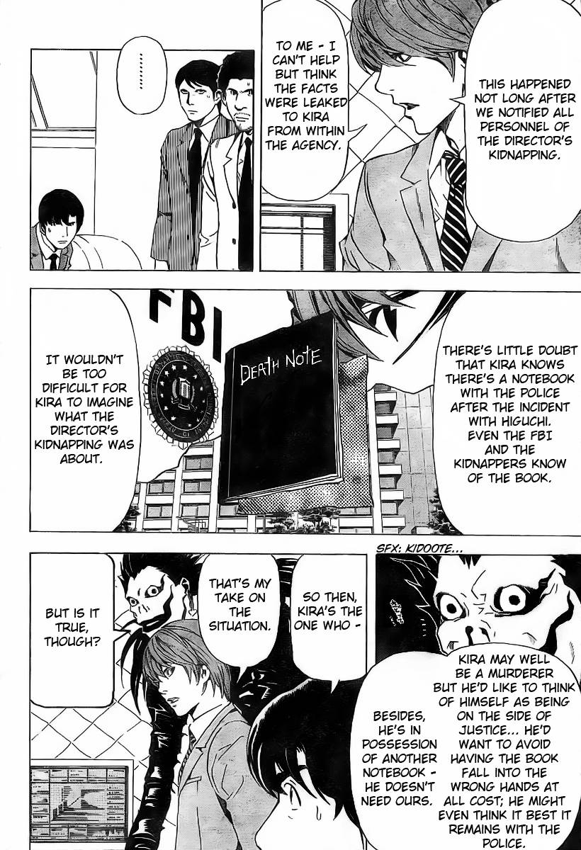 Death Note chapter 62 page 7
