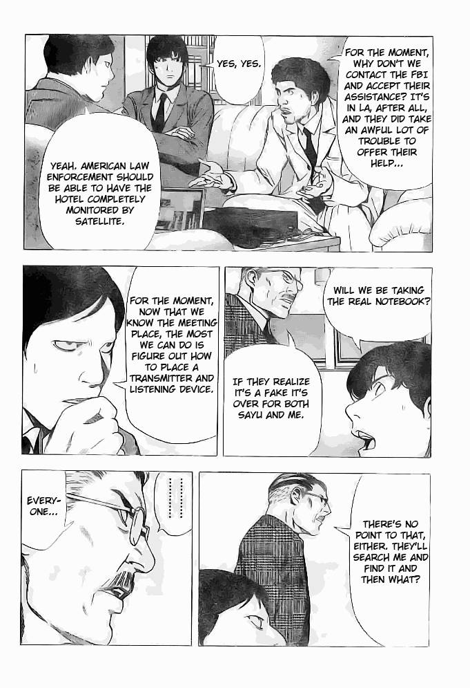 Death Note chapter 63 page 5