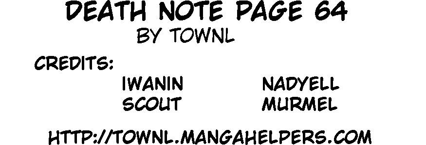 Death Note chapter 64 page 1