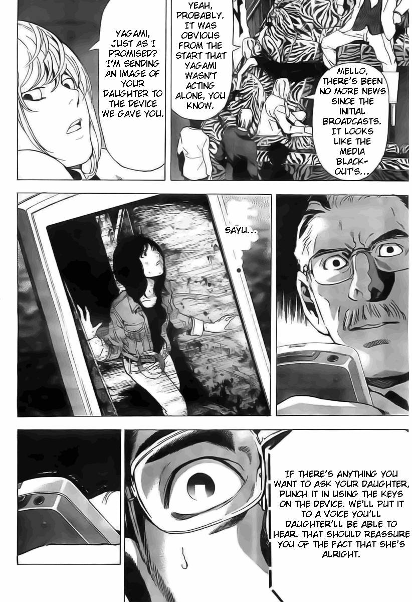 Death Note chapter 64 page 13
