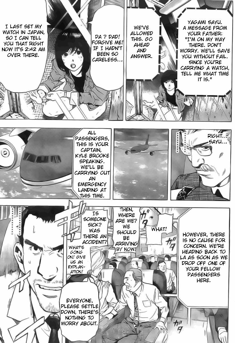 Death Note chapter 64 page 14