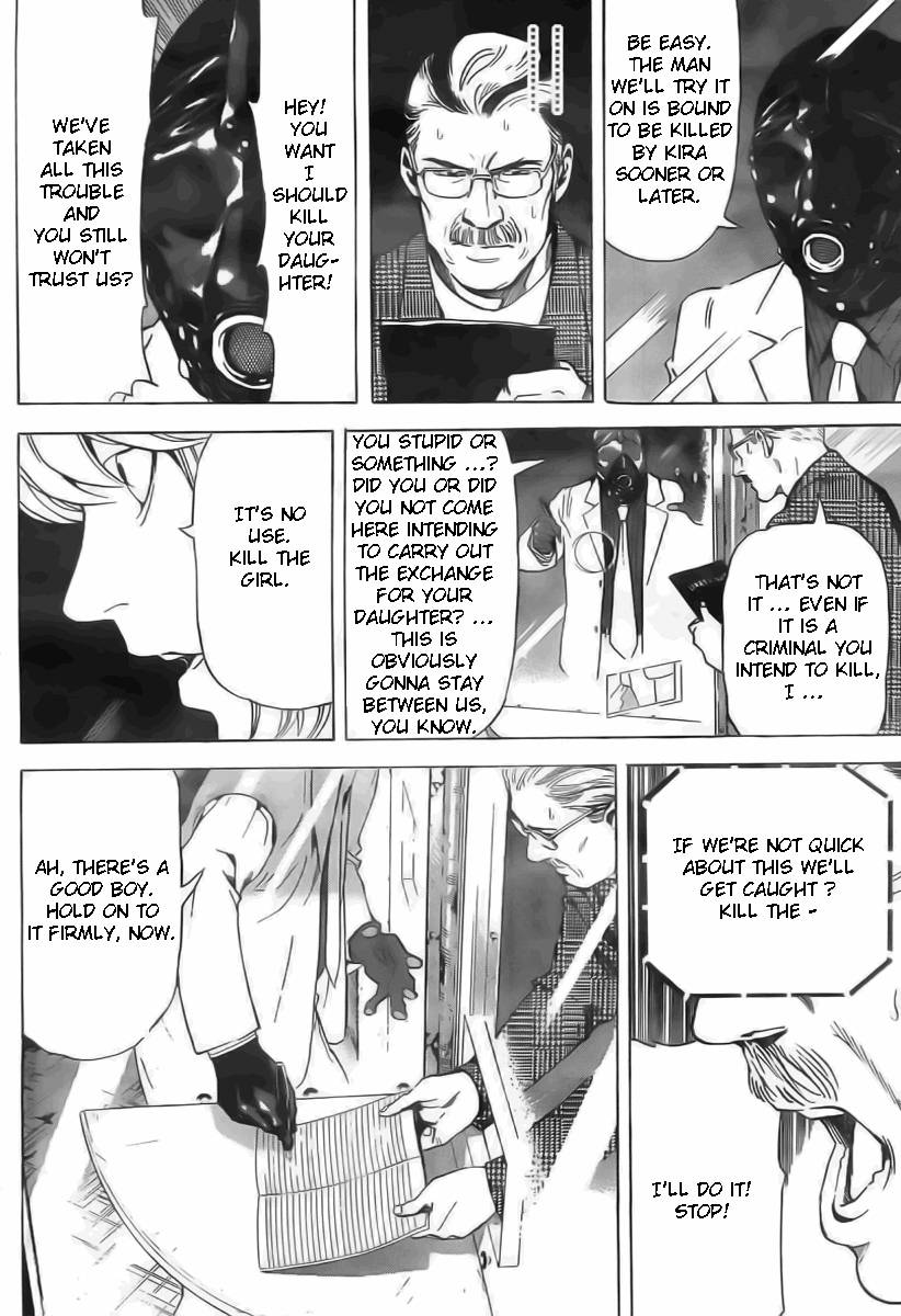 Death Note chapter 64 page 25