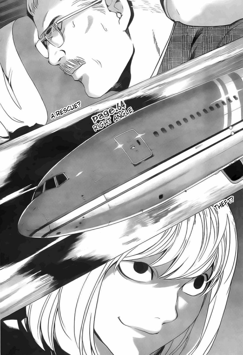 Death Note chapter 64 page 4